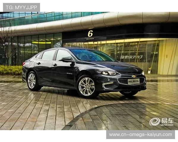 17.99万元起,空间更大颜值更高的迈锐宝XL来啦! 17.99万元起,空间更大颜值更高的迈锐宝XL来啦!