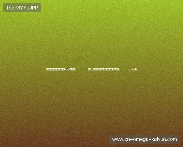 ✅体育直播🏆世界杯直播🏀NBA直播⚽- 北京5所民办非学历高等教育机构年检不通过- sports