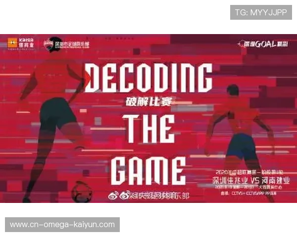 台湾看大陆体育联赛（台湾看大陆体育联赛的app）sports